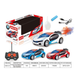 Small RC Car Toy (Rechargeable, Smoke)