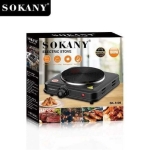 Sokany brand hot plate - Image 4